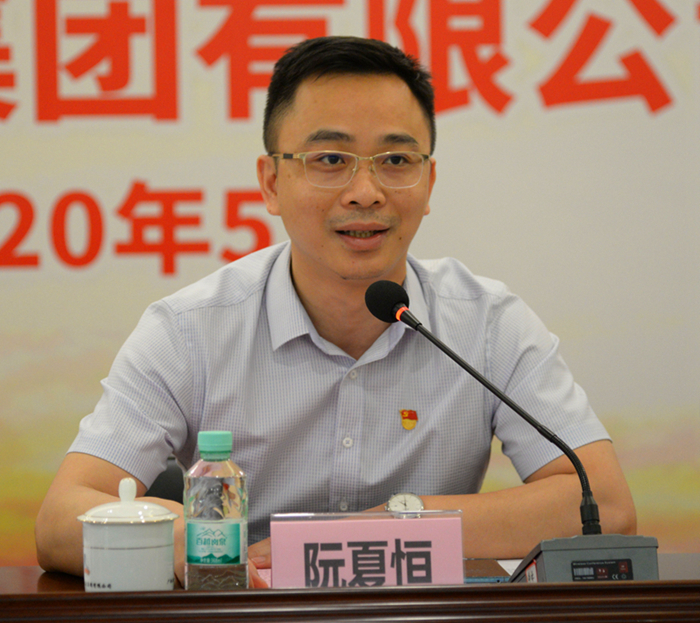 圖3：自治區(qū)交通運(yùn)輸廳團(tuán)委書記、自治區(qū)桂西公路發(fā)展中心黨委副書記、紀(jì)委書記阮夏恒寄語新一屆團(tuán)委_副本.jpg