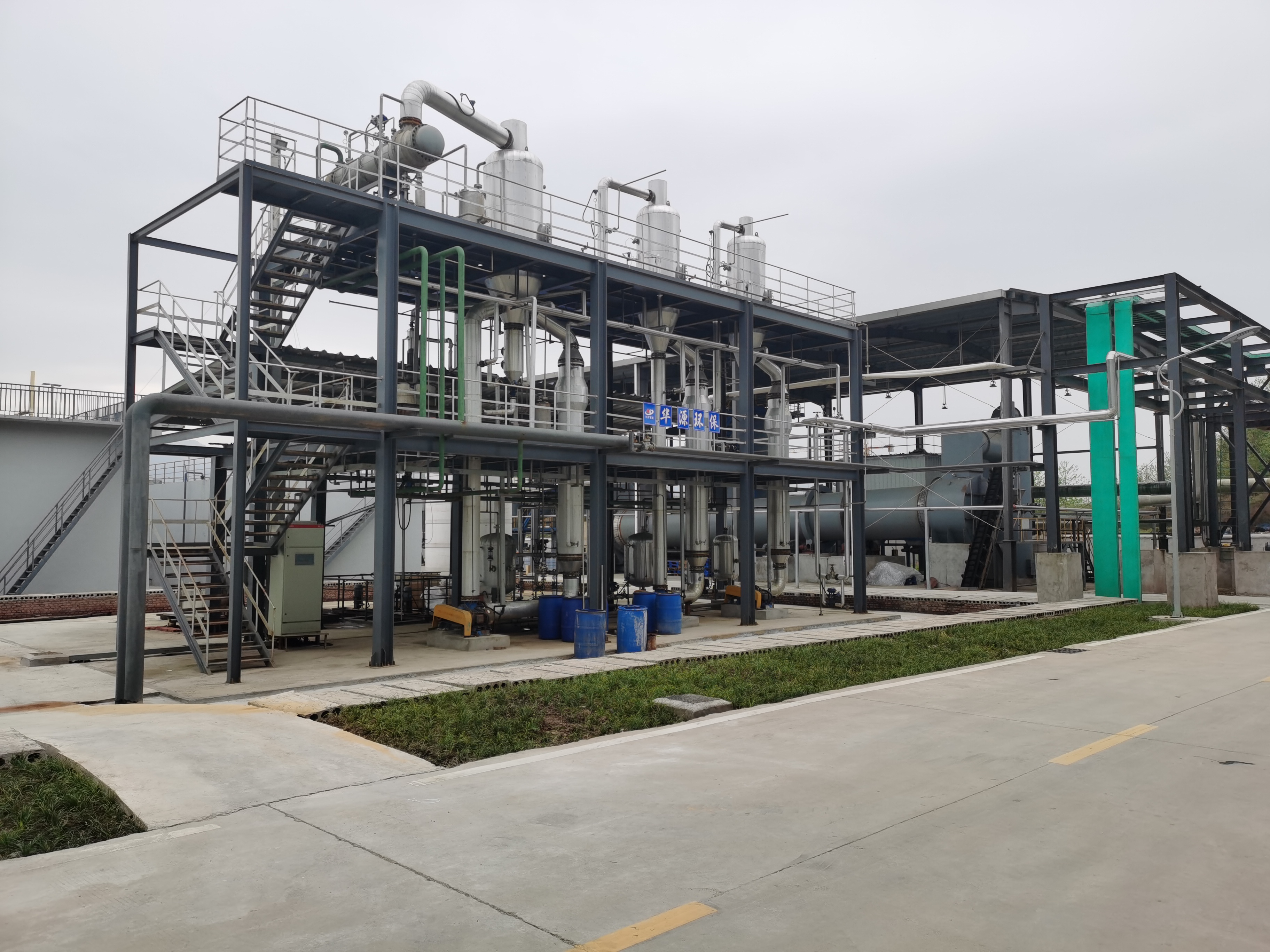 6噸時***化鈉三效蒸發(fā)結(jié)晶裝置